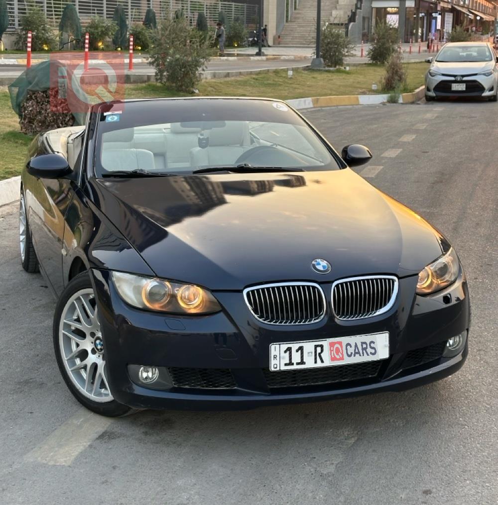 بی ئێم دەبڵیو سیریەس 3